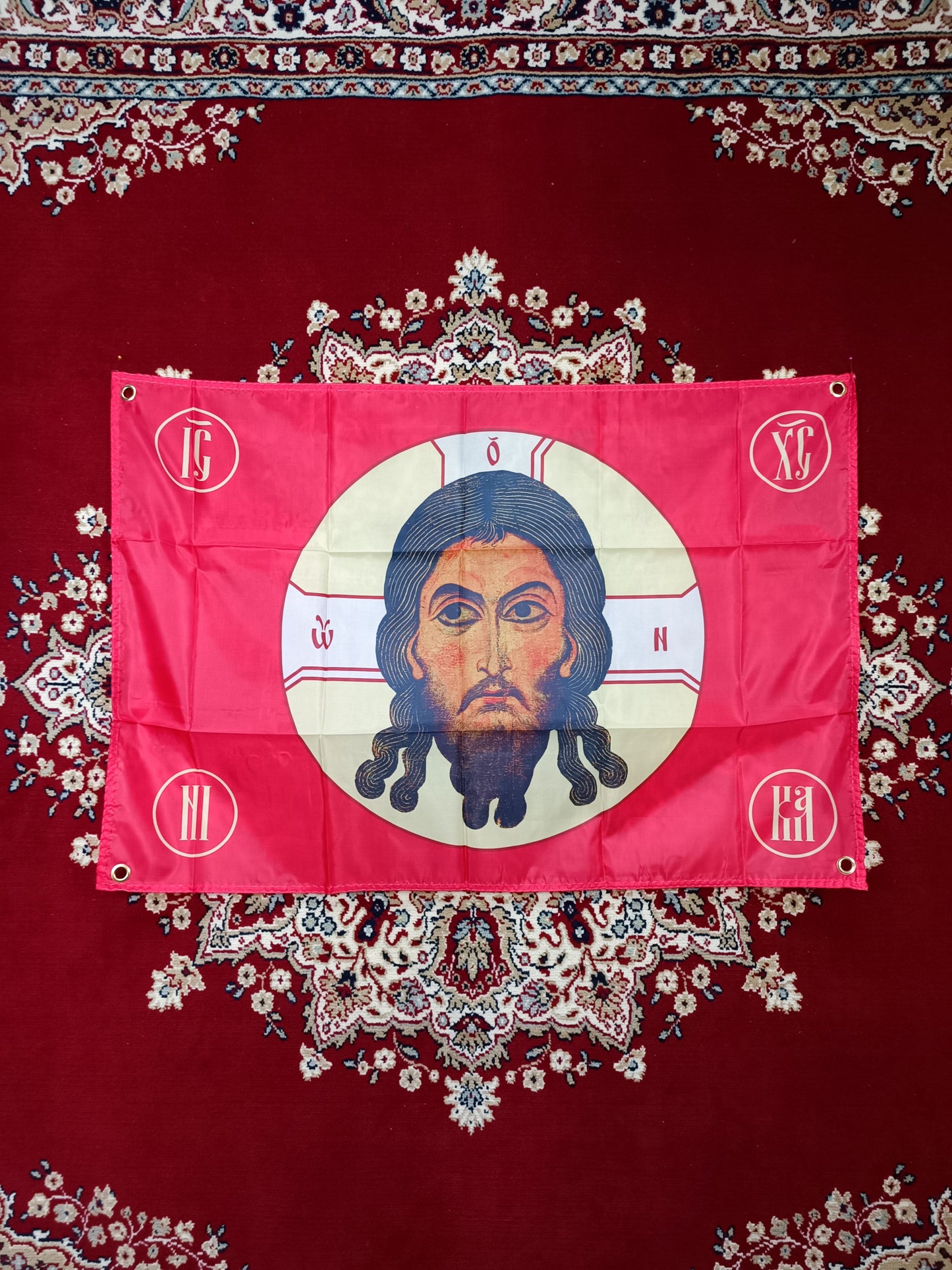 Russian Orthodox Flag Christ Savior 60x90cm