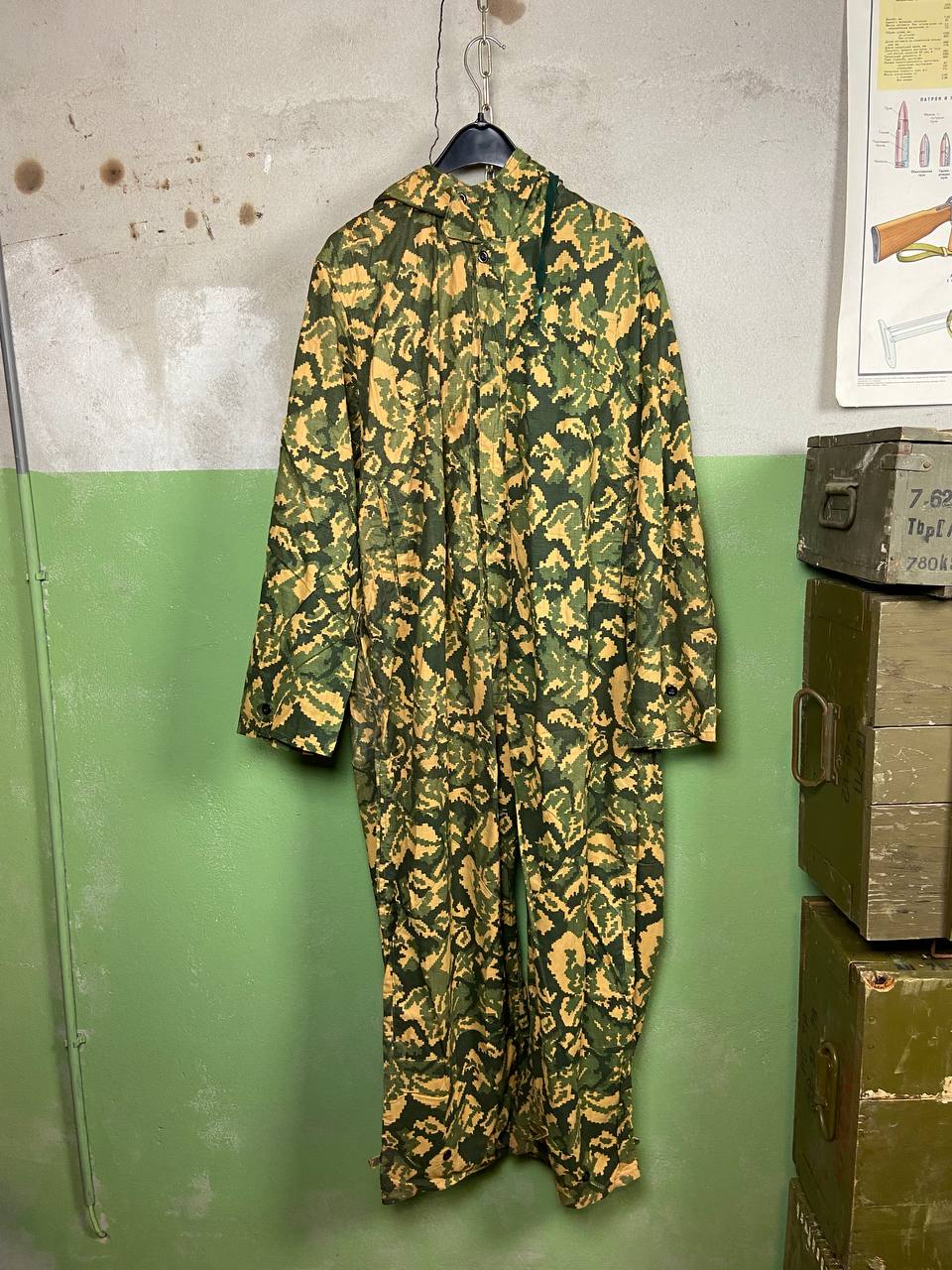 1951 TTsMKK Palma m1944 Masking Suit