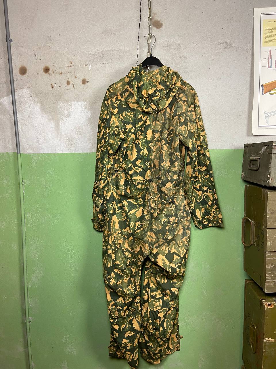 1951 TTsMKK Palma m1944 Masking Suit